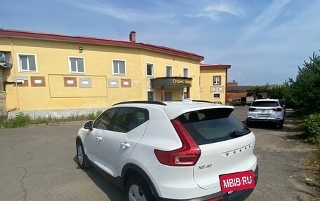 Volvo XC40 I, 2019 год, 2 490 000 рублей, 5 фотография