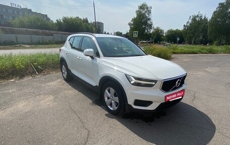 Volvo XC40 I, 2019 год, 2 490 000 рублей, 3 фотография