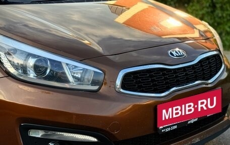 KIA cee'd III, 2016 год, 1 150 000 рублей, 10 фотография