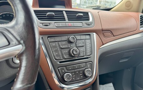 Opel Mokka I, 2012 год, 999 000 рублей, 14 фотография