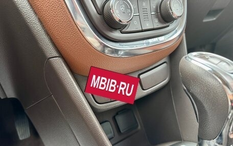 Opel Mokka I, 2012 год, 999 000 рублей, 15 фотография