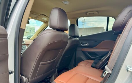 Opel Mokka I, 2012 год, 999 000 рублей, 20 фотография