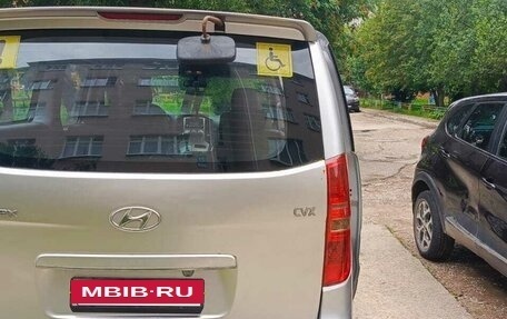 Hyundai Grand Starex Grand Starex I рестайлинг 2, 2009 год, 1 200 000 рублей, 2 фотография