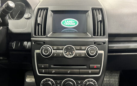 Land Rover Freelander II рестайлинг 2, 2014 год, 1 800 000 рублей, 18 фотография