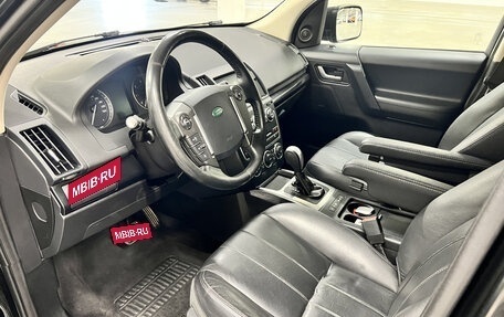 Land Rover Freelander II рестайлинг 2, 2014 год, 1 800 000 рублей, 20 фотография