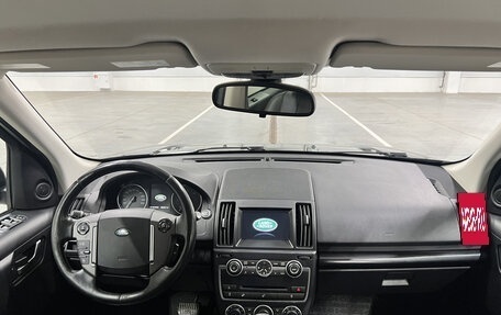 Land Rover Freelander II рестайлинг 2, 2014 год, 1 800 000 рублей, 17 фотография