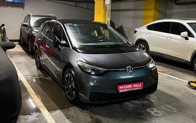 Volkswagen ID.3 I, 2023 год, 3 100 000 рублей, 1 фотография
