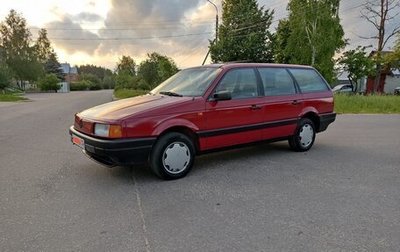 Volkswagen Passat B3, 1991 год, 320 000 рублей, 1 фотография