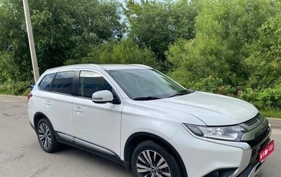 Mitsubishi Outlander III рестайлинг 3, 2019 год, 2 400 000 рублей, 1 фотография
