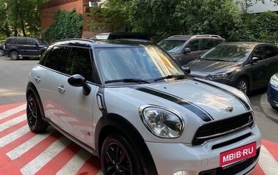 MINI Countryman I (R60), 2016 год, 1 950 000 рублей, 1 фотография