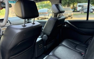 Nissan Pathfinder, 2008 год, 850 000 рублей, 1 фотография