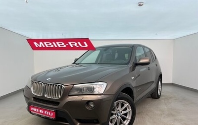 BMW X3, 2013 год, 1 900 000 рублей, 1 фотография