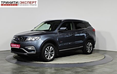 Geely Atlas I, 2020 год, 1 757 000 рублей, 1 фотография