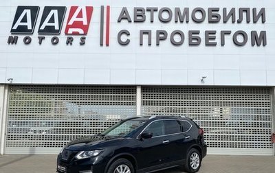 Nissan Rogue II, 2018 год, 1 497 000 рублей, 1 фотография