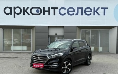 Hyundai Tucson III, 2017 год, 2 220 000 рублей, 1 фотография