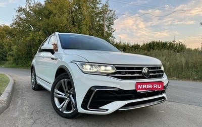 Volkswagen Tiguan II, 2021 год, 3 600 000 рублей, 1 фотография
