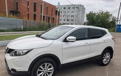 Nissan Qashqai, 2014 год, 1 400 000 рублей, 1 фотография