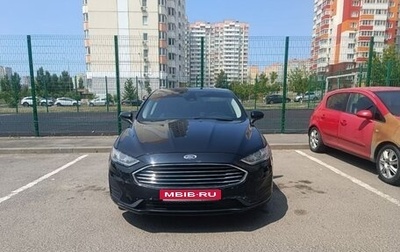 Ford Fusion (North America) II, 2020 год, 1 500 000 рублей, 1 фотография