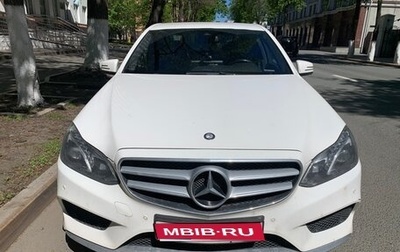 Mercedes-Benz E-Класс, 2013 год, 1 900 000 рублей, 1 фотография