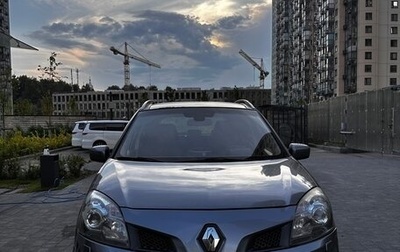 Renault Koleos I рестайлинг 2, 2008 год, 999 999 рублей, 1 фотография