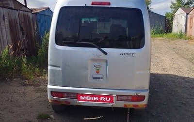 Daihatsu Hijet X, 2010 год, 250 000 рублей, 1 фотография