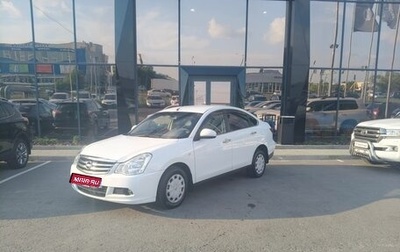 Nissan Almera, 2018 год, 590 000 рублей, 1 фотография