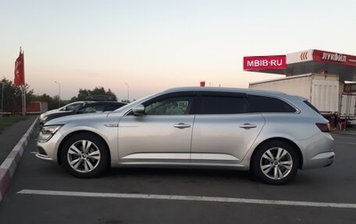 Renault Talisman, 2016 год, 1 300 000 рублей, 1 фотография