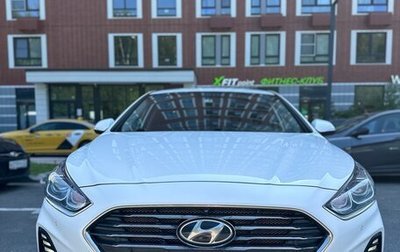 Hyundai Sonata VII, 2019 год, 1 900 000 рублей, 1 фотография