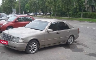 Mercedes-Benz C-Класс, 1994 год, 250 000 рублей, 1 фотография