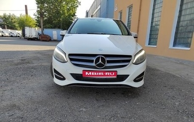 Mercedes-Benz B-Класс, 2016 год, 1 200 000 рублей, 1 фотография
