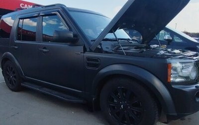 Land Rover Discovery IV, 2011 год, 2 000 000 рублей, 1 фотография