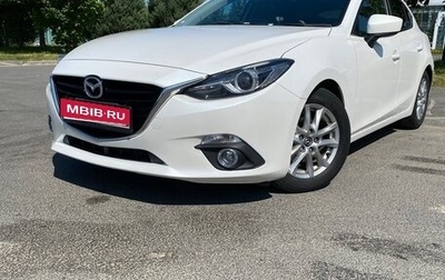 Mazda Axela, 2013 год, 1 199 000 рублей, 1 фотография