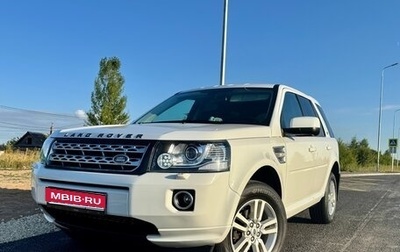Land Rover Freelander II рестайлинг 2, 2013 год, 2 250 000 рублей, 1 фотография