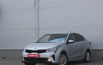 KIA Rio IV, 2020 год, 1 597 000 рублей, 1 фотография