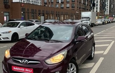 Hyundai Solaris II рестайлинг, 2012 год, 570 000 рублей, 1 фотография