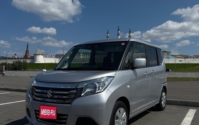 Suzuki Solio III, 2020 год, 1 024 000 рублей, 1 фотография