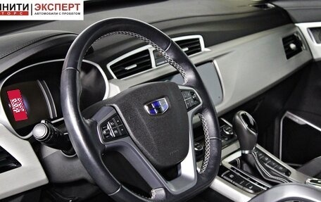 Geely Atlas I, 2020 год, 1 757 000 рублей, 13 фотография