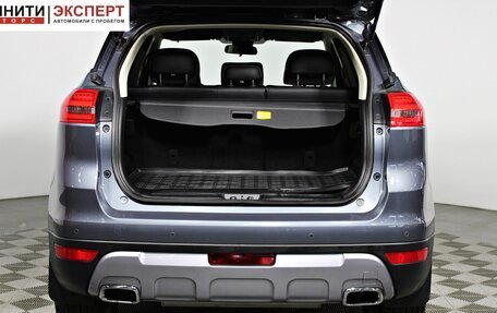 Geely Atlas I, 2020 год, 1 757 000 рублей, 17 фотография