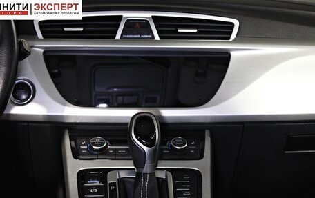 Geely Atlas I, 2020 год, 1 757 000 рублей, 14 фотография