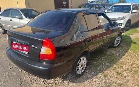 Hyundai Accent II, 2010 год, 485 000 рублей, 2 фотография