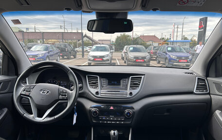 Hyundai Tucson III, 2016 год, 2 100 000 рублей, 2 фотография