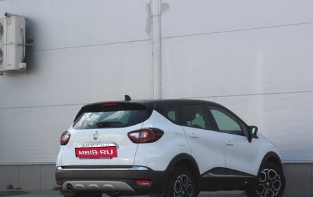 Renault Kaptur I рестайлинг, 2021 год, 1 570 000 рублей, 2 фотография