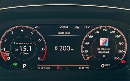 Volkswagen Tiguan II, 2021 год, 3 600 000 рублей, 11 фотография
