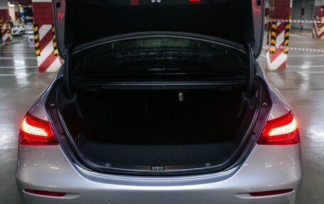 Mercedes-Benz E-Класс, 2020 год, 4 750 000 рублей, 10 фотография