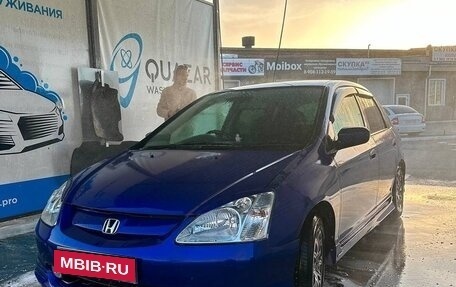 Honda Civic VII, 2001 год, 500 000 рублей, 3 фотография