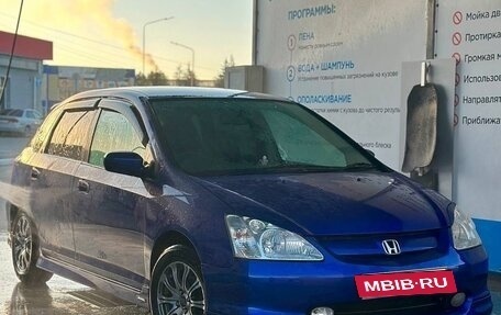 Honda Civic VII, 2001 год, 500 000 рублей, 2 фотография