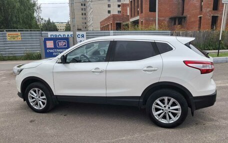 Nissan Qashqai, 2014 год, 1 400 000 рублей, 8 фотография