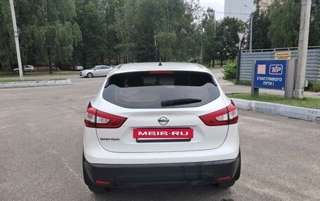 Nissan Qashqai, 2014 год, 1 400 000 рублей, 7 фотография