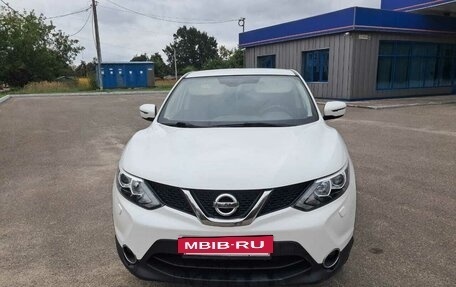 Nissan Qashqai, 2014 год, 1 400 000 рублей, 2 фотография