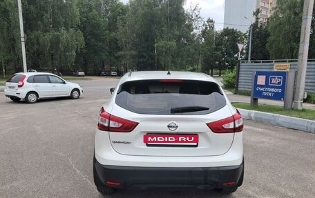 Nissan Qashqai, 2014 год, 1 400 000 рублей, 5 фотография